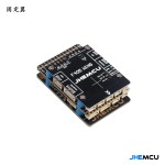 Hot Sales JHEMCU F405 Wing Fixed Wing Aeromodelling Drone Flight Control INAV Firmware 5V 8A BEC for RC FPV Racing Drones